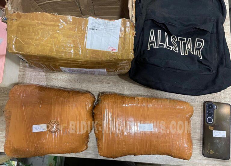 POLDA METRO JAYA MENGGAGALKAN PEREDARAN GANJA 2KG DI DEPOK, SATU TERSANGKA DIAMANKAN