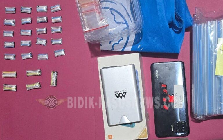 Polisi Tangkap Pemilik 25 Paket Sabu di Cisaat, Kontrakan Ikut Digeledah