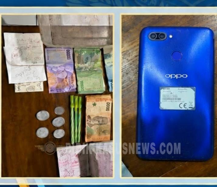 Polres Jepara Amankan Perempuan Terduga Penjual Togel Hongkong di Jobokuto